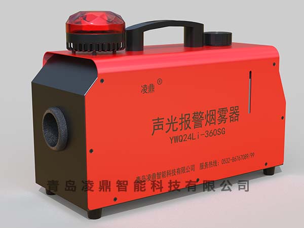 1773708386833505.jpg 360sgb3.jpg