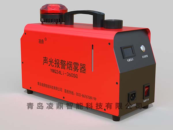 1773708397572731.jpg 360sgb2.jpg